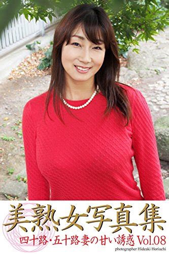 越田文香(50) - 五十路マダム愛されたい熟女たち 福山店（カサブランカグループ）（福山 デリヘル）｜デリヘルじゃぱん