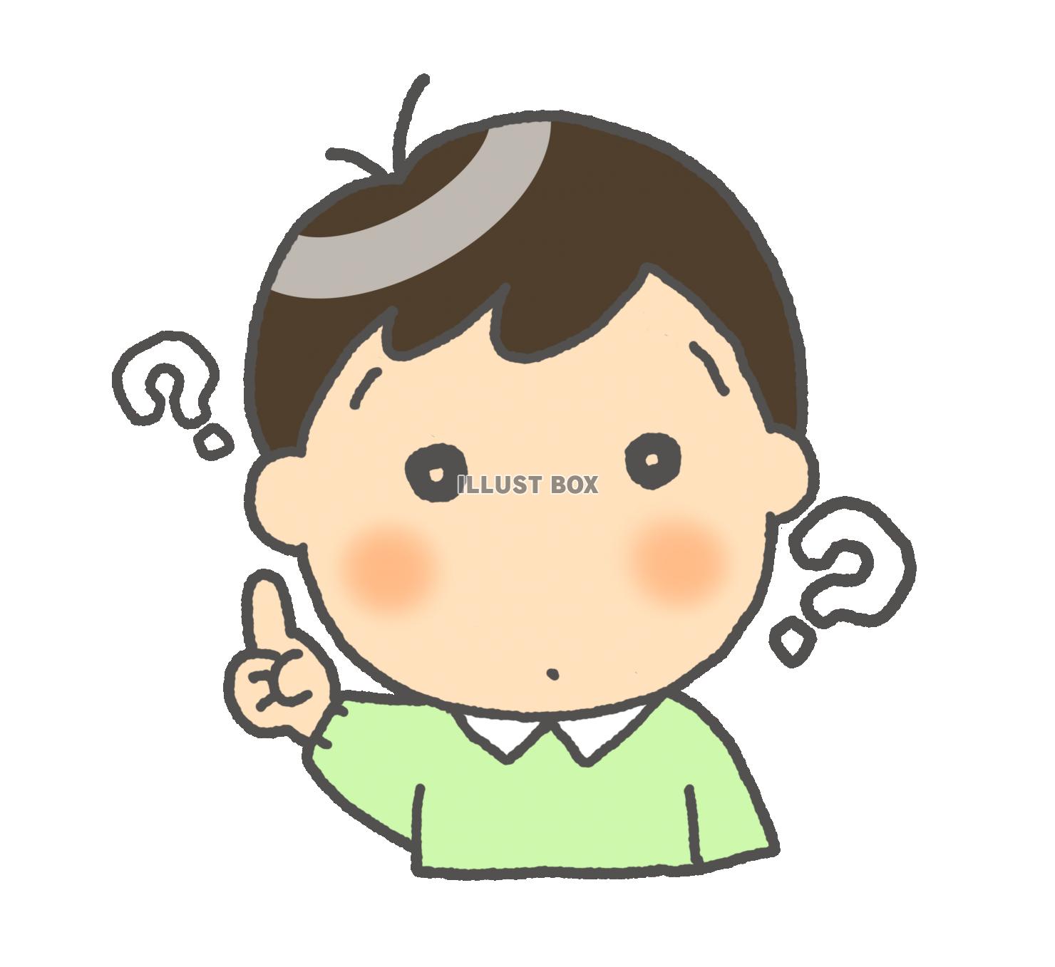 はてなと男の子商用可・フリー素材イラスト素材倉庫コミュノグラフ