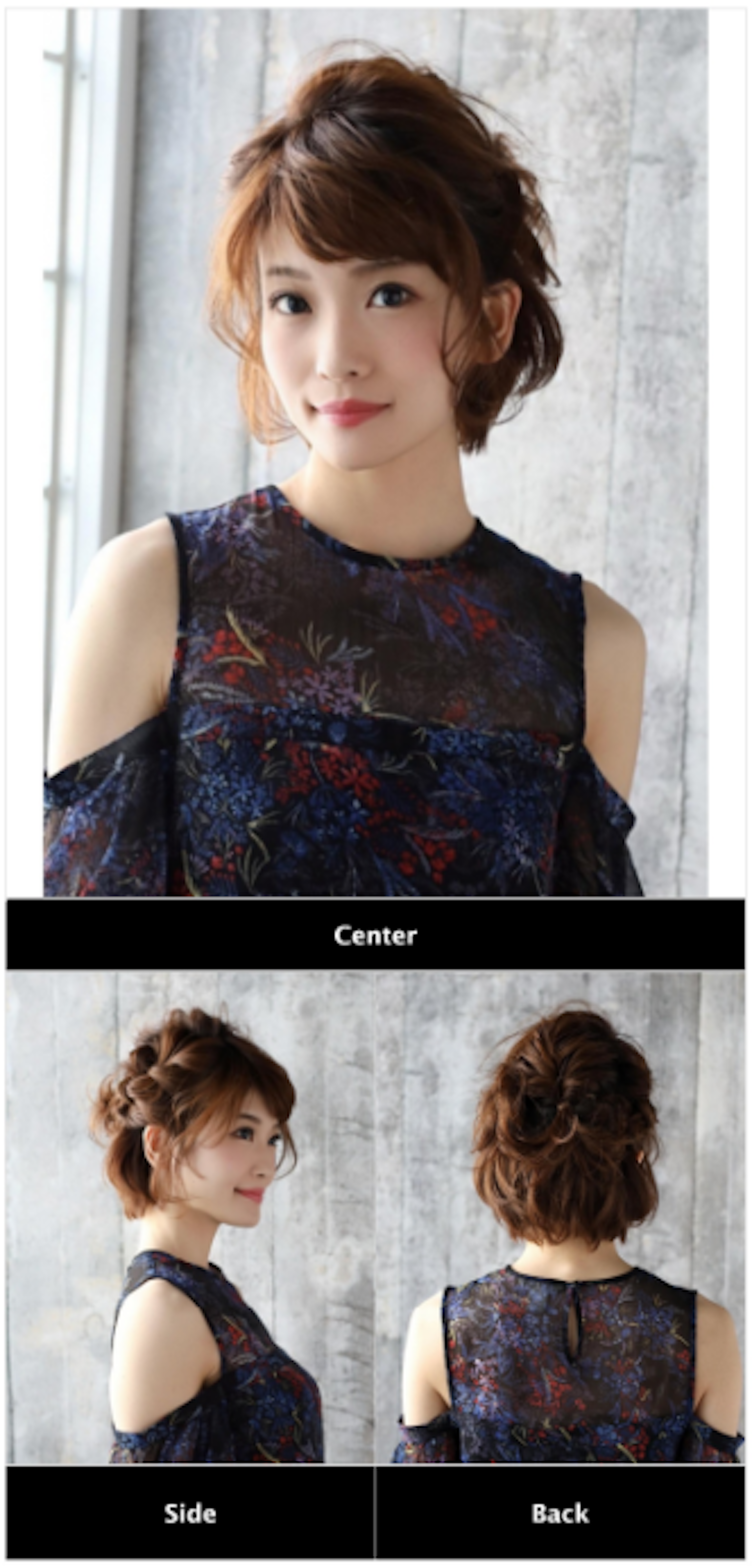 ショートボブの結婚式の髪形はこれで解決！そのままヘアも簡単セルフアレンジのやり方も一挙紹介