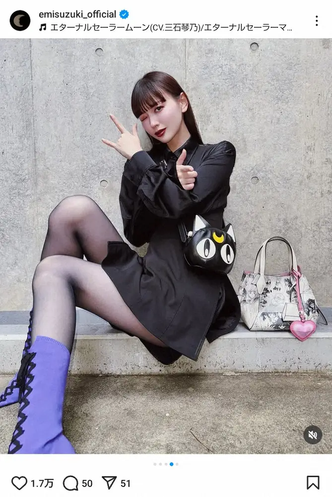 10歳とは思えないスタイル！ 鈴木えみ、成長した娘とのショットに「絶対美人さん」「親子じゃなくて姉妹すぎる」 1 2エンタメ ねとらぼ