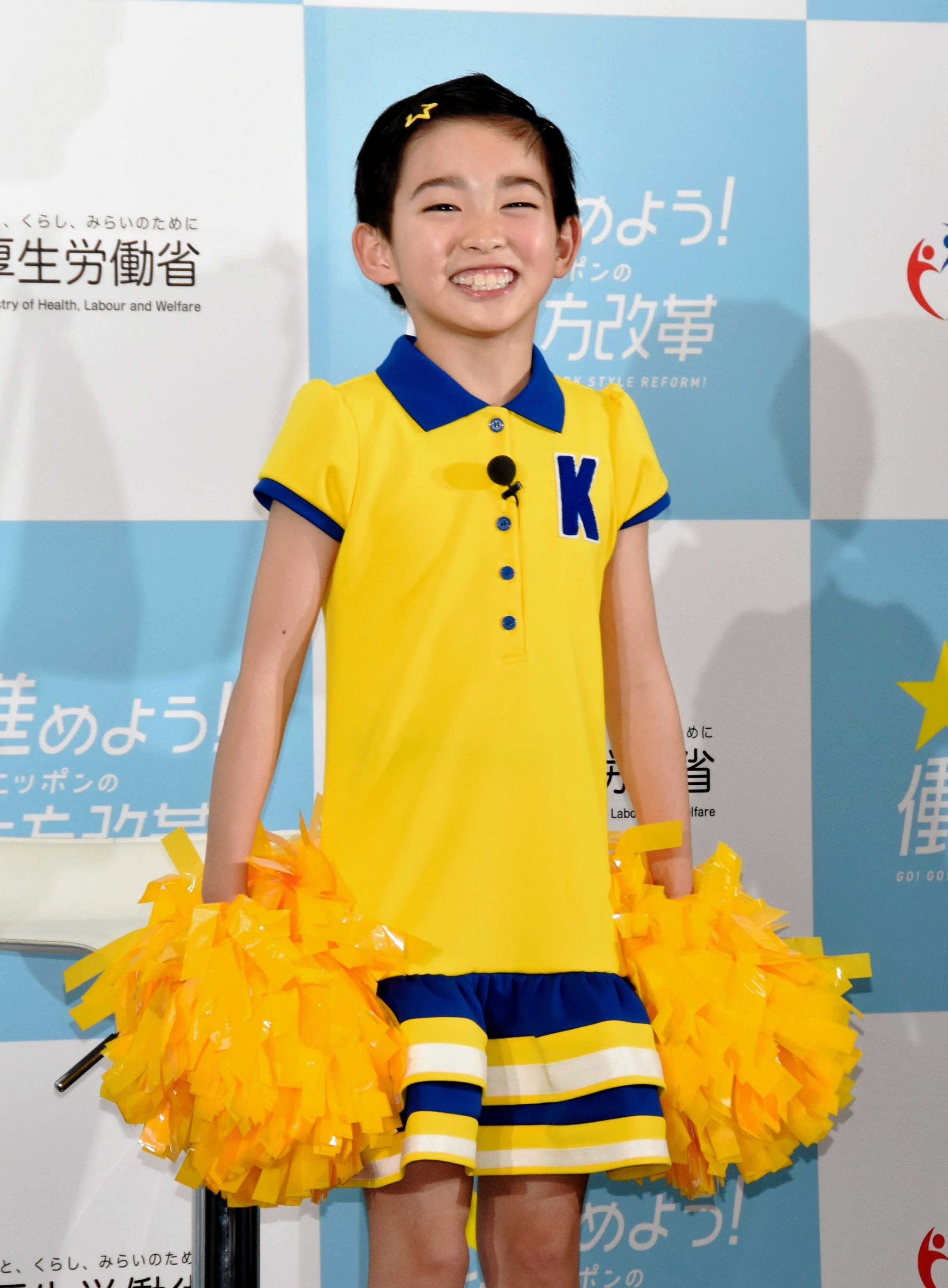 元人気子役・小林星蘭が16歳になって大変身 人生初ヘアカラー＆カラコンにフット後藤も「可愛いやんか」 - スポニチ Sponichi Annex 芸能