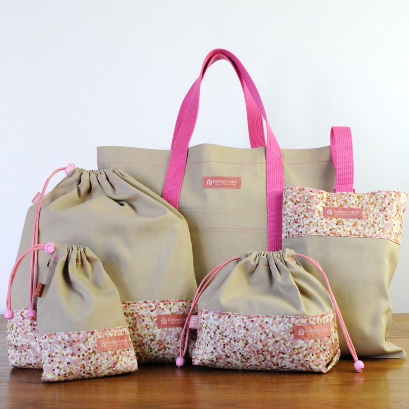 保育園・幼稚園☆レッスンバッグ☆かわいいどうぶつ 男の子向け 切り替え部キルト生地 内布付き 名入れ可 オプションレッスンバッグ tea time通販 15444669Creema クリーマ