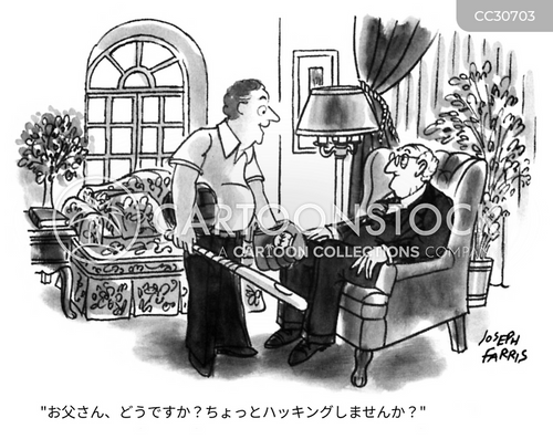 関根父娘に学ぶ『思春期娘に嫌われない父になる６つのポイント』一人ひとりの特性を伸ばして最大限に生かそう