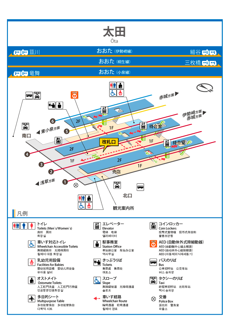 韮川駅｜東武鉄道公式サイト