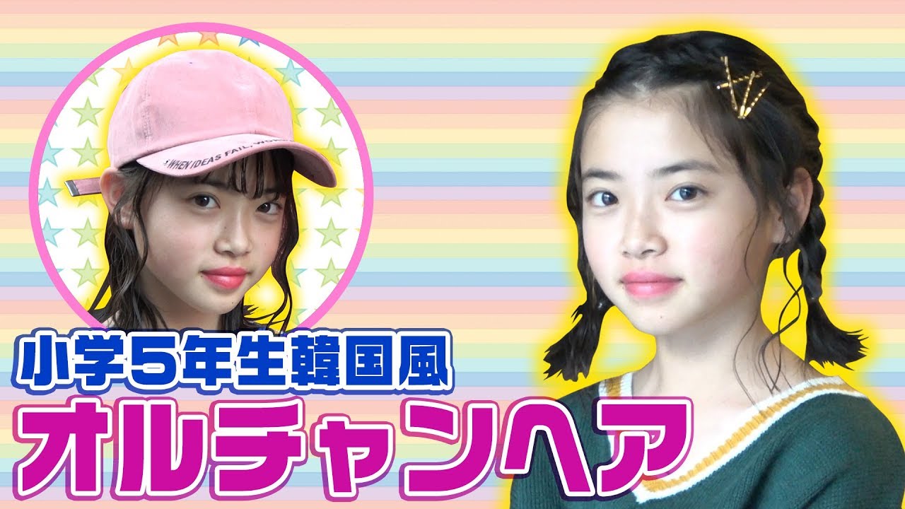 制服 巻き スカート全3色CONOMi ラップスカート スクール スカート 無地 韓国 制服 スカート 高校生