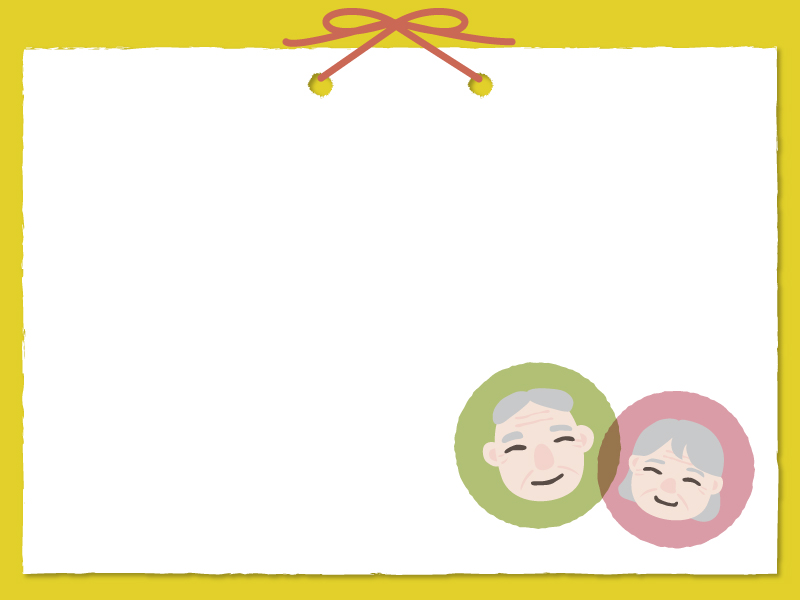 敬老の日のフレーム 1色 円形 イラスト素材6507971- フォトライブラリ