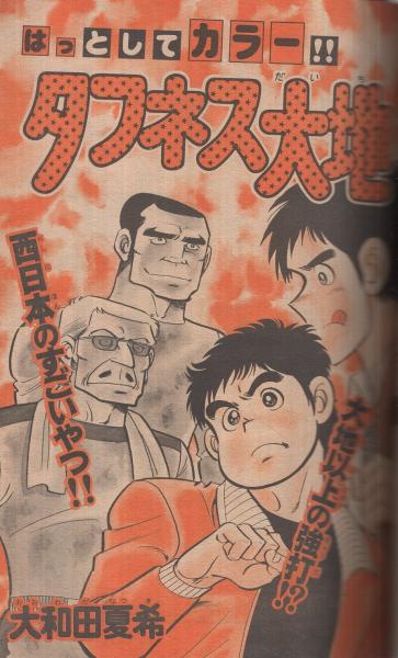 2025年10月 メンズ香水のおすすめ人気ランキング154選。女性ウケするいい匂いも！LIPS