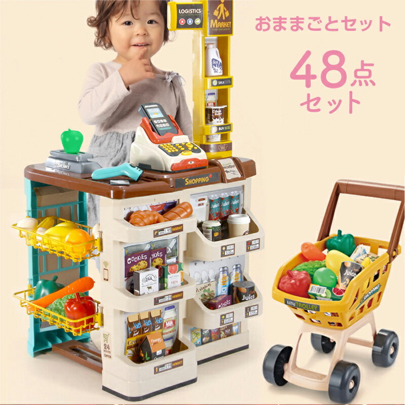 息子のお菓子屋さんごっこkennomom3035のブログ