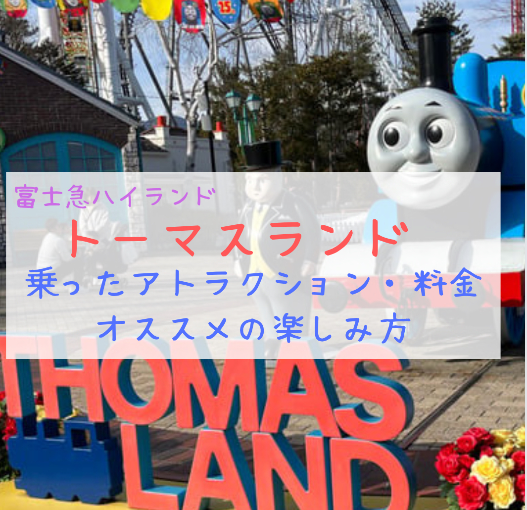 サラハイランド『モダンファミリー』ヘイリー役は腎臓の病気と闘い、移殖を乗り越えた歌って踊れる努力家女優彼氏との結婚、年齢や資産、シャドウハンターなど出演作をWikiより詳細ににぎわす