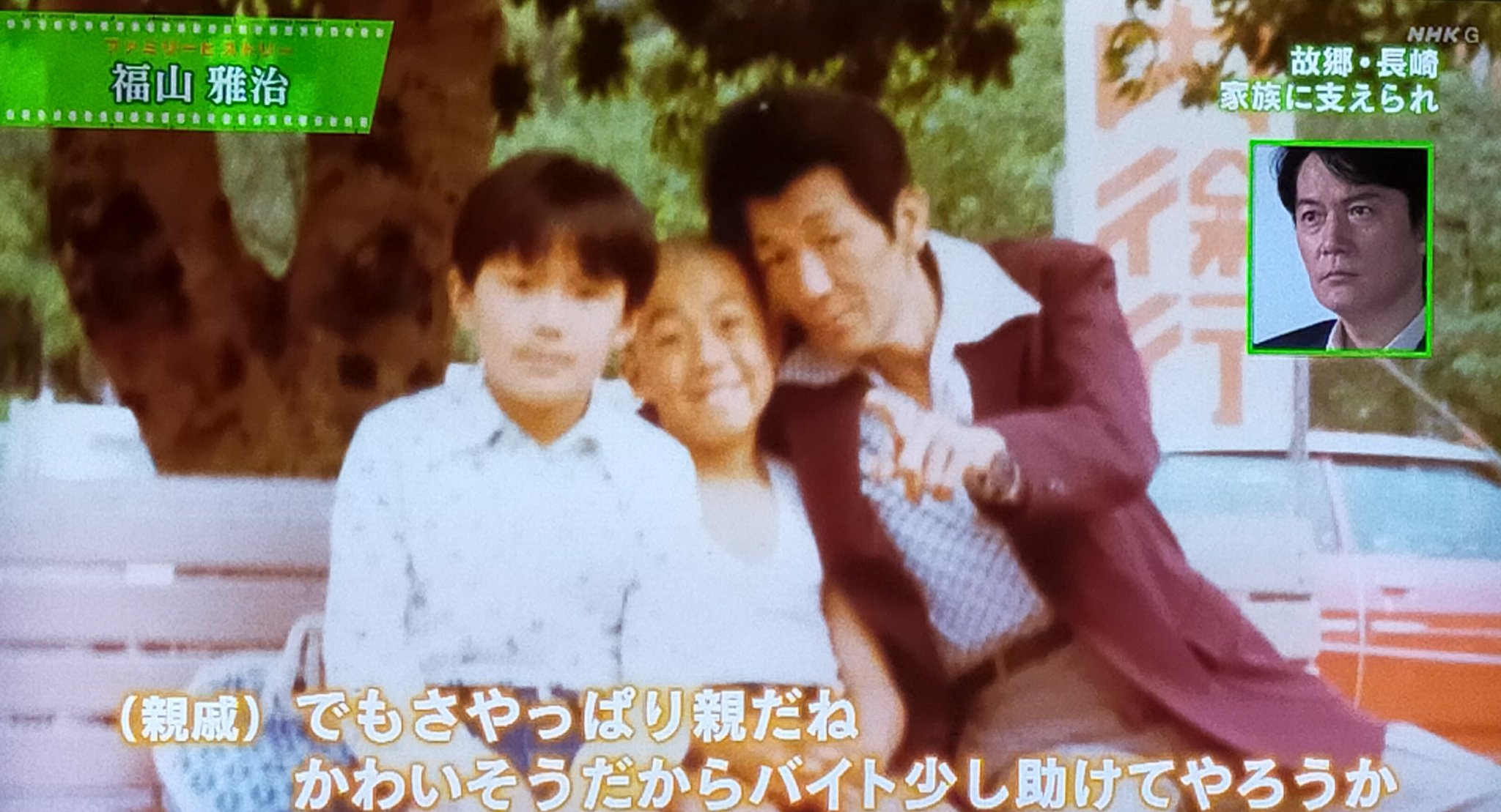 福山雅治などのレア映像を100曲ご紹介！DAIGOと八代亜紀の衝撃デュエットも!?「名曲ベスト100」テレ東 リリ速 テレ東リリース最速情報テレビ東京・ＢＳテレ東 7ch 公式