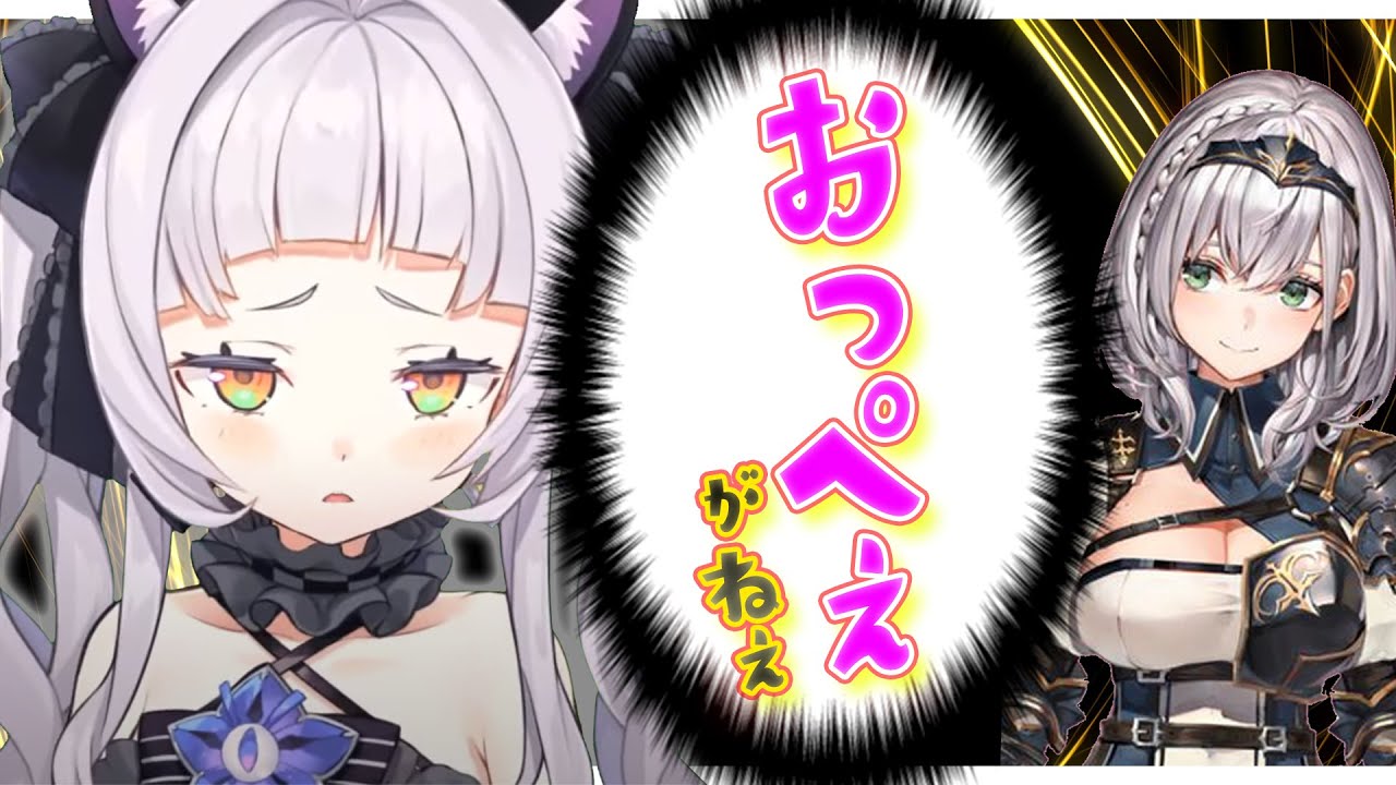 鳥乃カヲリ - VtuberデータベースVtuber Post - Vポス