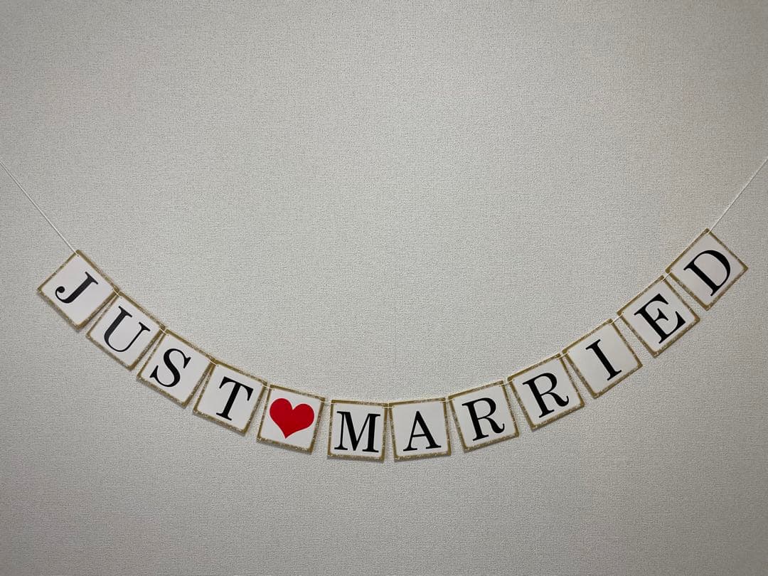 夫婦円満・結婚しましたガーランド2点セット結婚式前撮りアイテム、ウェディング小物のアトリ