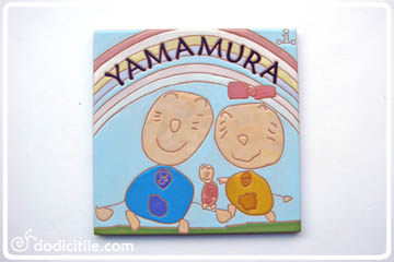 子供の絵で作る表札事例集旧ブログカテゴリー表札・看板ならドディチタイル ～色鮮やかなイタリアンタイルのお店～
