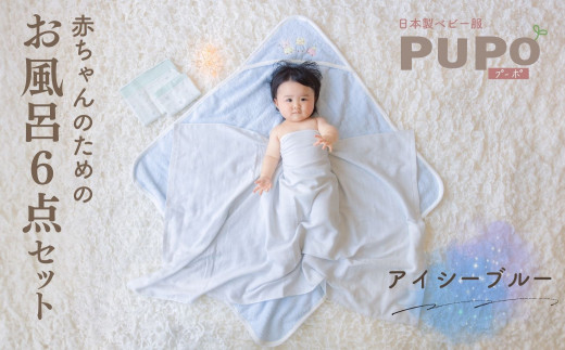 おくるみの巻き方 : 生後1ヶ月の新生児の寝かしつけに役立つおくるみの巻き方ガイドStella Mimore ステラミモア