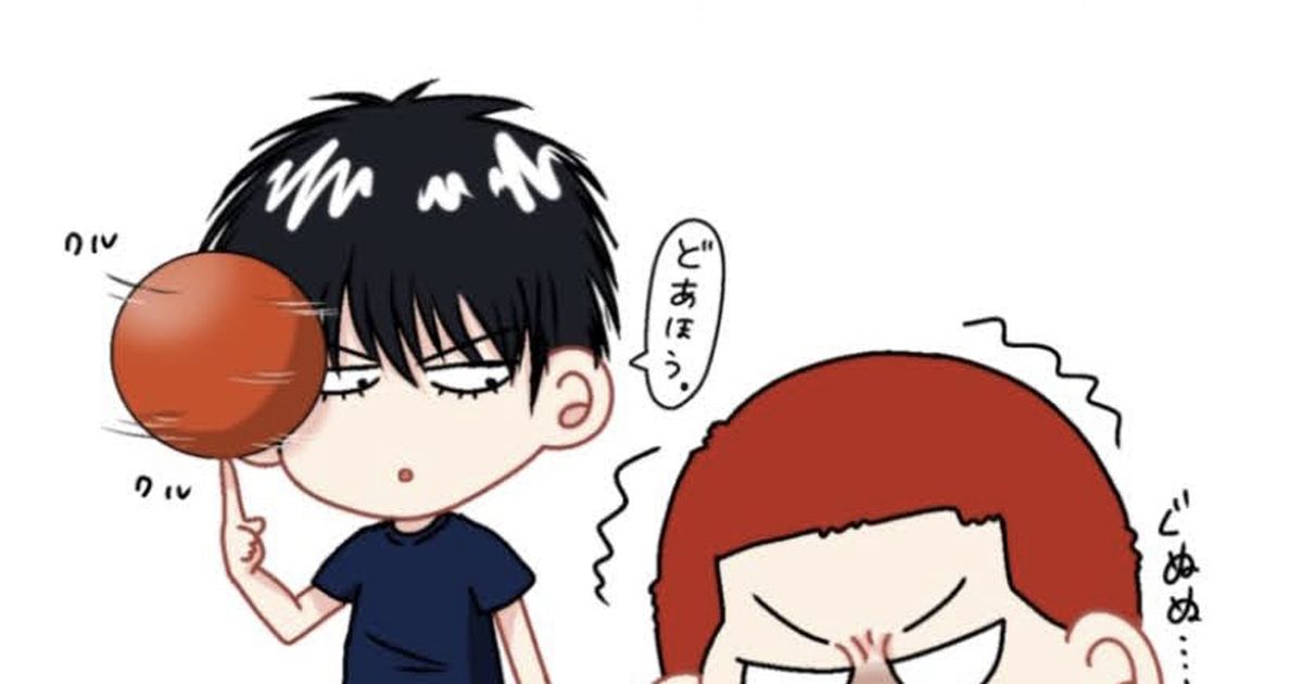 SLAM DUNK スラムダンク香港 ポップアップ 正規品 靴下 流川 楓 THE FIRST SLAM DUNK 