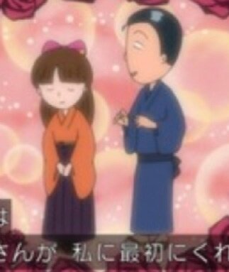 ちびまる子ちゃん2020 1 26放送第1231話「まる子、お年寄りについて考える」「まる子、母をたずねて」の巻 アニメ予告