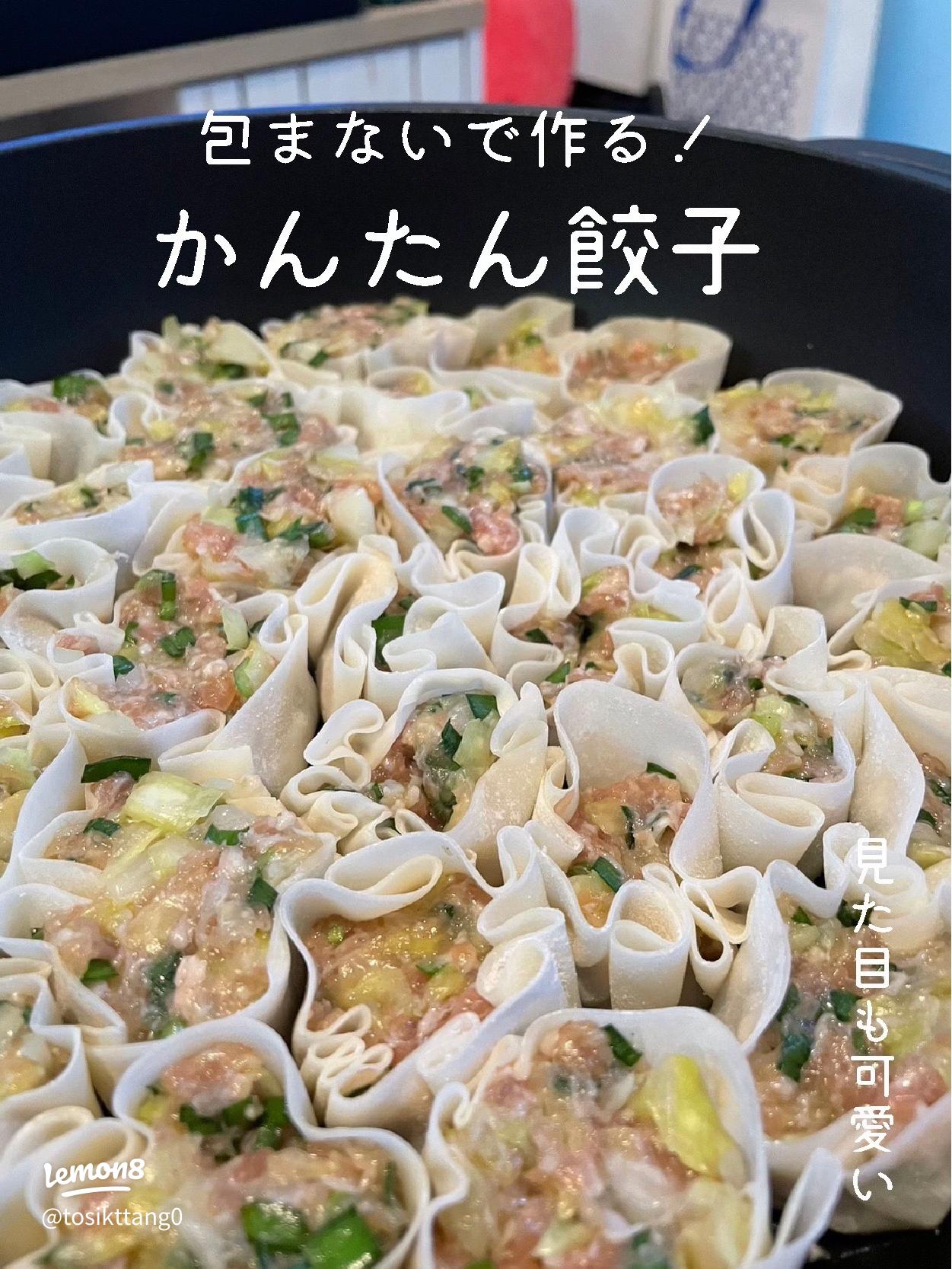 友達の来日記念？ランチ ～こども＆お茶編～ : ひぐま家の生活