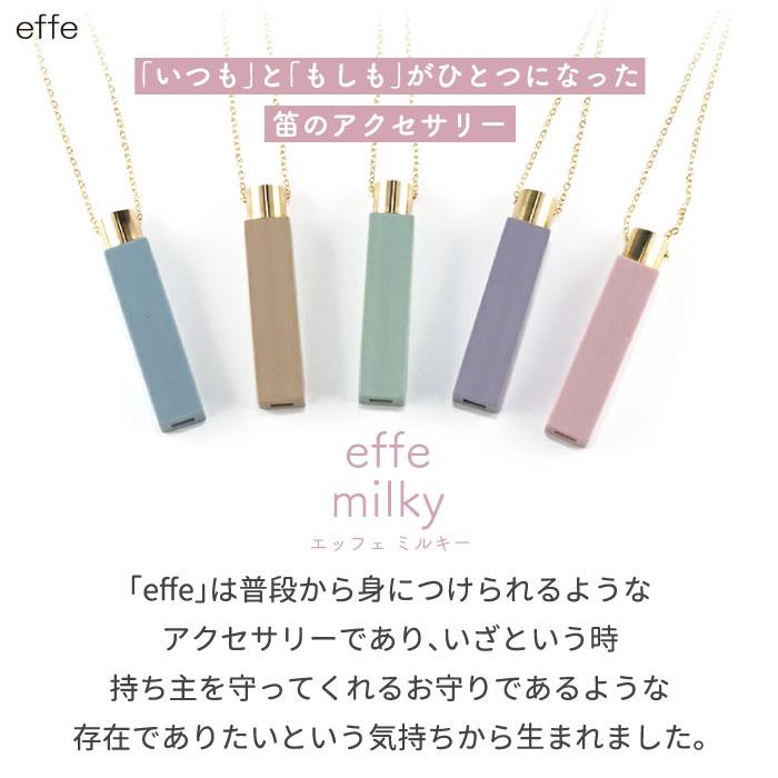 Amazon.co.jp: 女性のためのアクリル花幾何学誇張された低刺激性ファッションウエディング (Color : Milky)