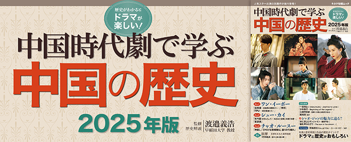 本日初日☆榊 英雄監督作品『裸の劇団 いきり立つ欲望』 | 上野オークラ劇場