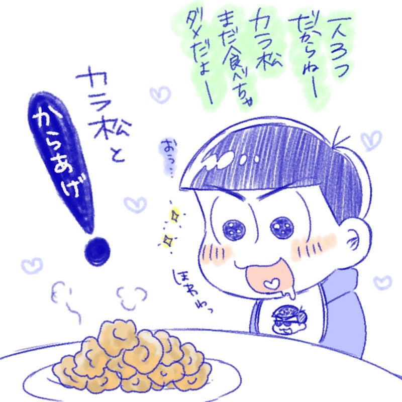 アニメ化音声 ばぶばぶ癒やしRemix！――女友達と後輩に赤ちゃん扱いされる話。 CV.大西沙織＆相良茉優日本最大級のオーディオブック配信サービス audiobook.jp