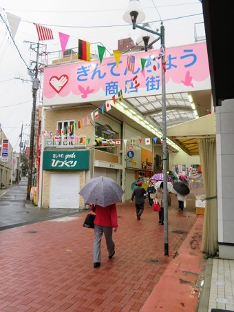 浄化作戦〟では恰好のターゲットに…街中で激減する「ピンサロ」がそれでも根強い人気な理由