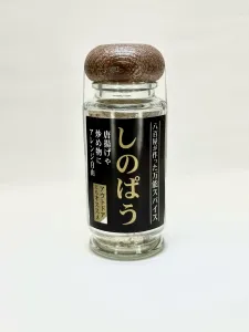 ゆうゆう』8月号に「シルク アイマスク」が掲載されました！ – COCOSILK 公式オンラインストア