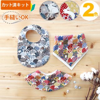 ひもギャザースタイ 型紙と作り方のセットBAｰACｰ1808子ども服の型紙ショップtsukuro ツクロ