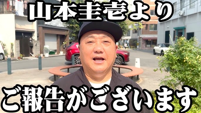 テレ朝POST » 山本未來、父・山本寛斎さんが亡くなって3年。突然の闘病生活 やっと思い出を語れるように