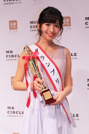 日本一の“大学サークル美人”が決定！早稲田大学・荒木沙織、グランプリ受賞！【MISS CIRCLE  CONTEST（ミスサークルコンテスト）2017-2018・全受賞者掲載】 |