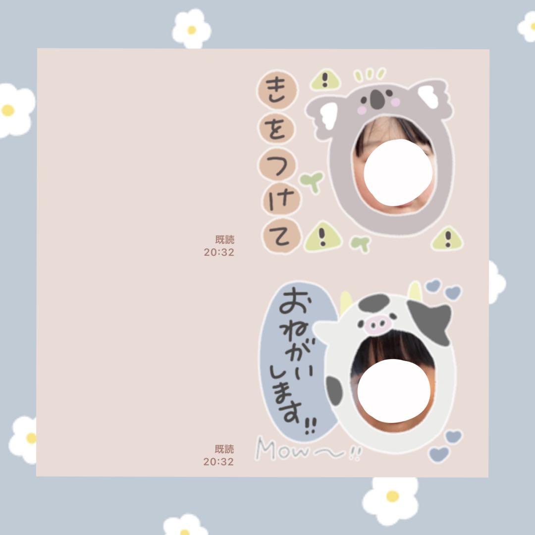 LINEスタンプ⌇我が子スタンプ作成🧸 ˎˊ˗@mii_stamp_• Instagram photos and videos