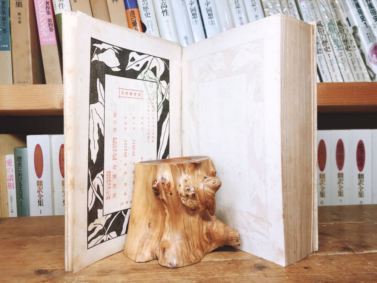 KATSUMI「Just time girl」花王 ピュアエチュール CM 熊沢千絵 - CMソング動画紹介