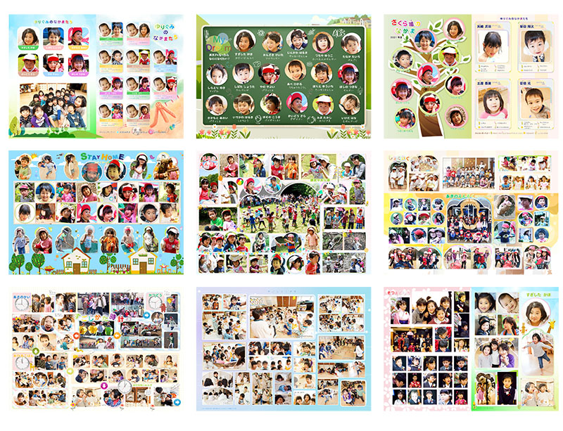 卒園アルバム 個人ページの作り方、アイデアをご紹介します小冊子の印刷・製本ならブックホン