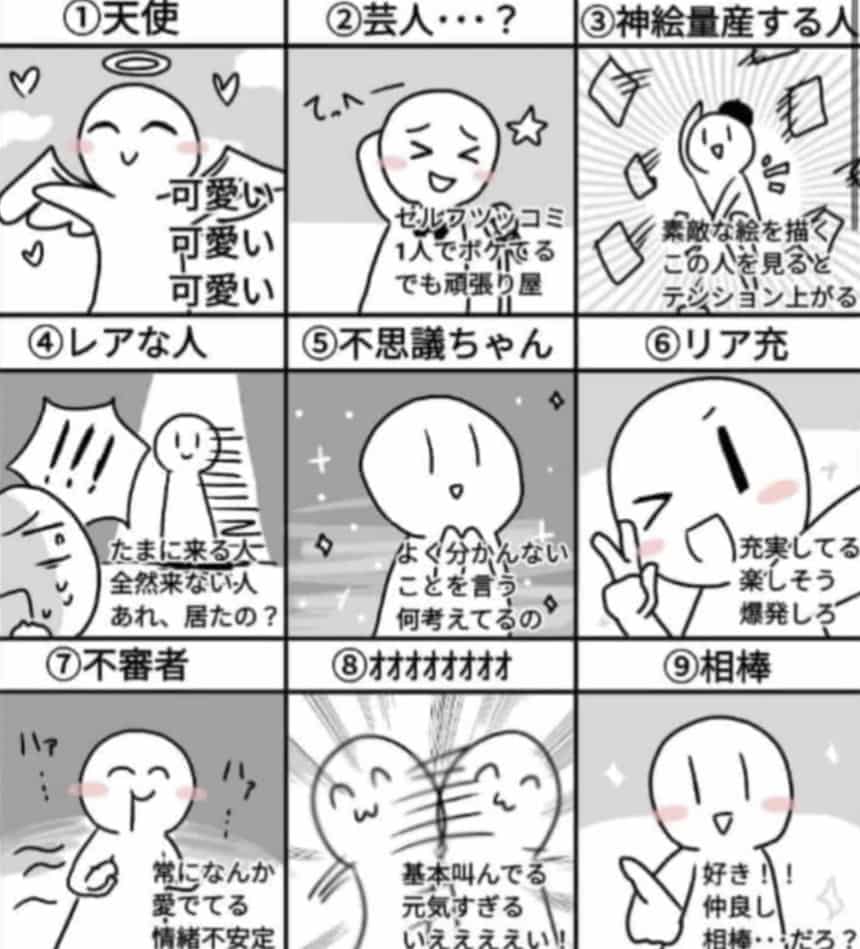 2人ポーズ」のアイデア 160 件 2025描画ベース, 構図 イラスト, 絵のポーズ