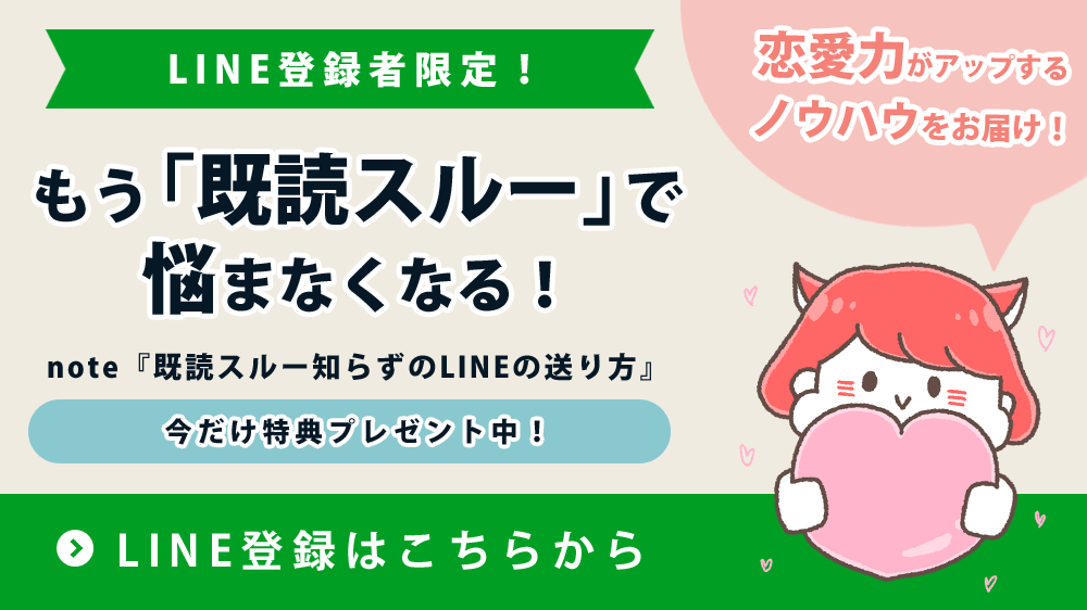 彼氏に質問! 盛り上がる彼氏と話す話題や恋愛の価値観を知る面白い質問も紹介ブックスコレクション BOOKS COLLECTION byIECOLLE