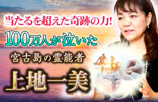 宮古島から新しい水着ブランドがローンチされます🩳🏝️ 宮古ブルーに最高に合うね！ユニセックスだから女の子も履けるよ❤️  @keii.miyakojima