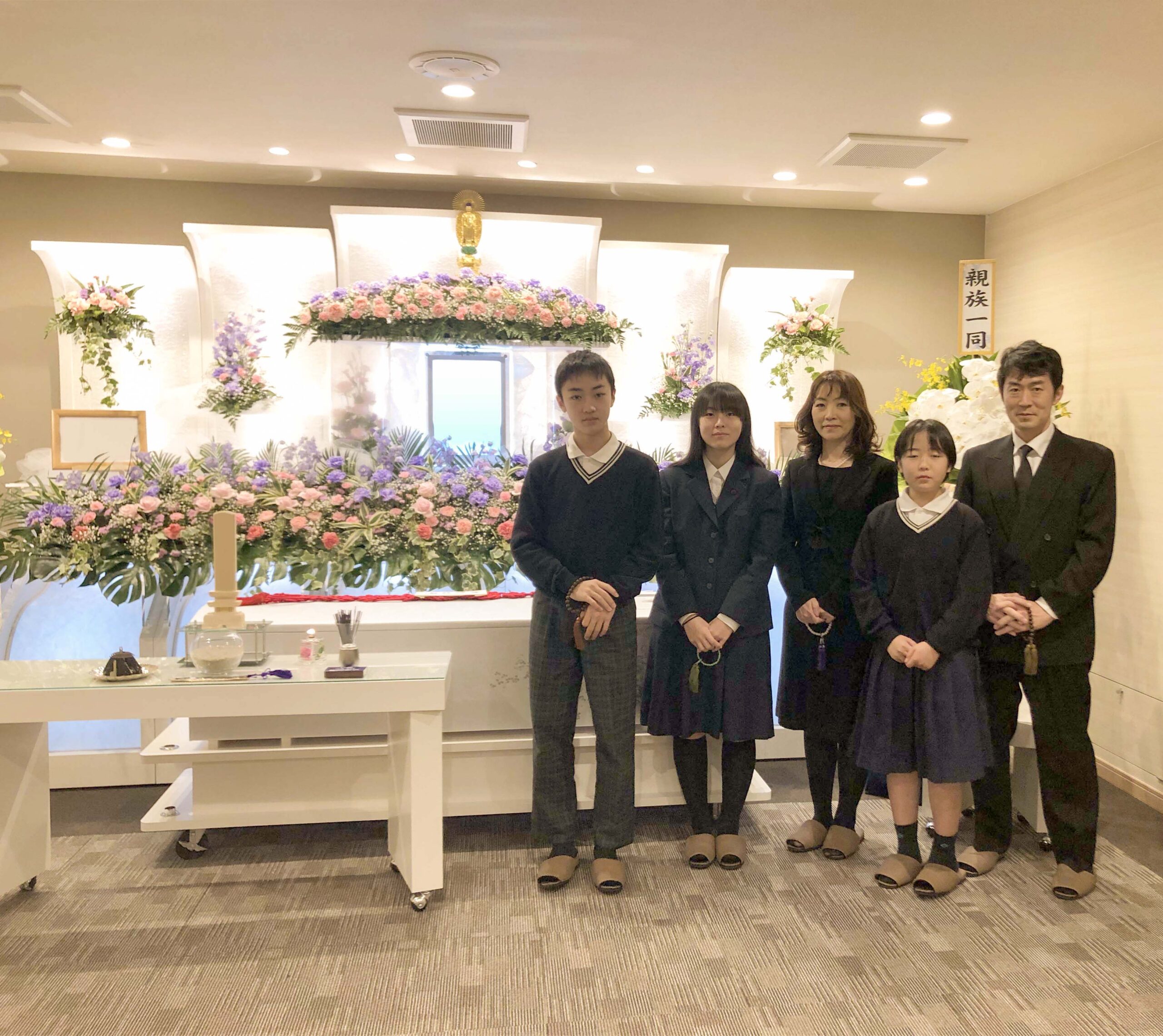 葬儀の生花祭壇、種類や選び方、費用を抑える方法は？ 家族葬のタクセル 栃木・茨城・静岡・群馬・愛知・宮城の葬儀・家族葬・火葬