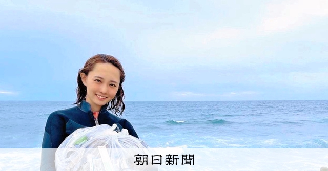 PADI AmbassaDiver東真七水さんの一日
