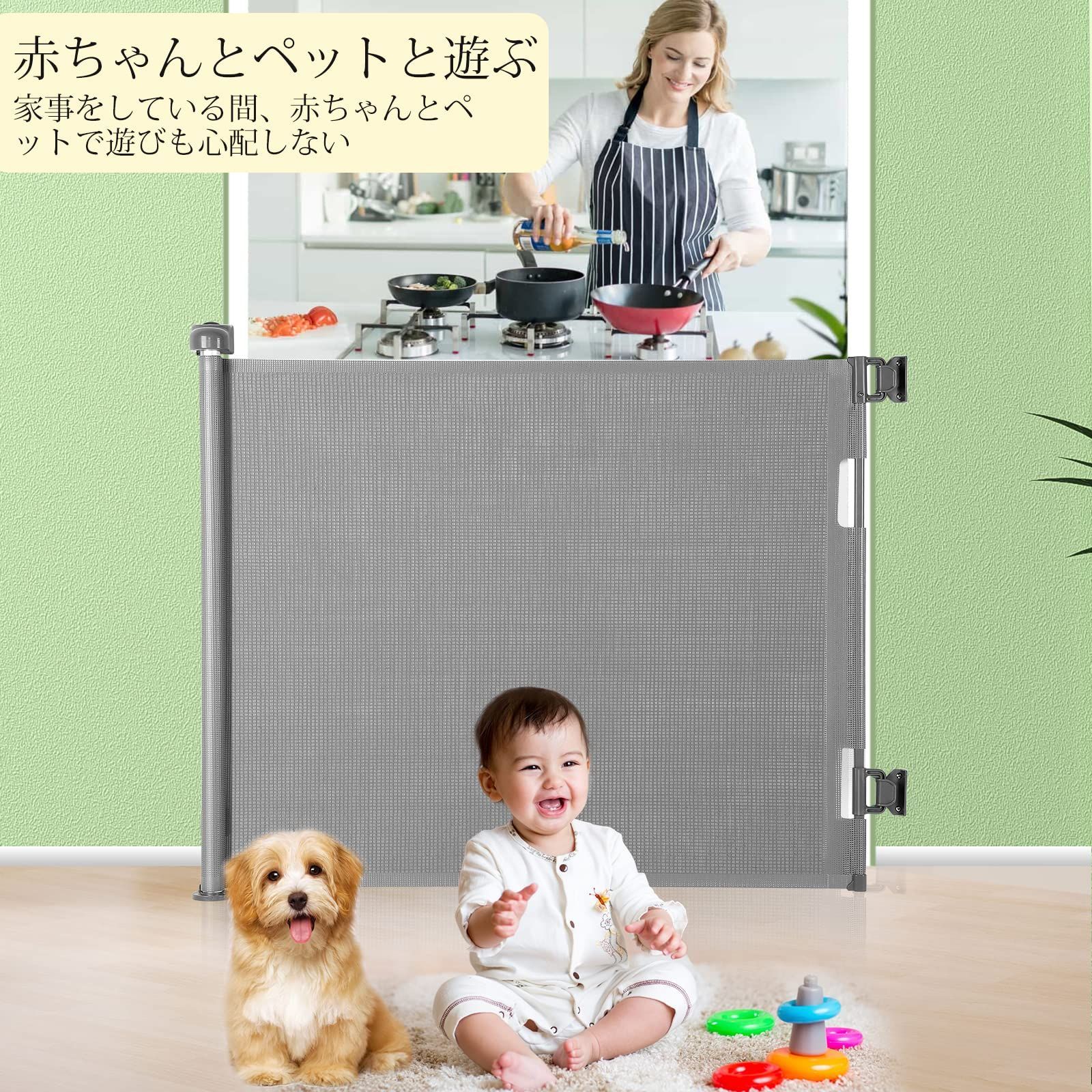 ベビーゲート 階段 ベビーフェンス ゲート ベビーガード 柵 つっぱり 突っ張り 転落防止 子供 赤ちゃん フェンス ペットガード キッチン 玄関リビングLINEブランドカタログ