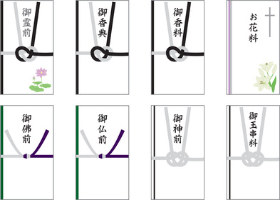 法事 お供え物 お寺用 七回忌 一周忌 お供え お菓子以外 法事のお返し 品物 法要 香典返し 盛り籠 四十九日 満中陰志籠DEコーヒー18個入り5セット : 焙煎元和樂 コーヒーとプチギフト - 通販 - Yahoo!ショッピング