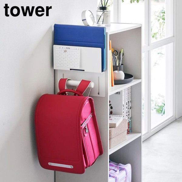 ランドセルハンガー ランドセルスタンド リュックハンガー カバン掛け カバンフック バッグハンガー リュック かける ランドセル収納