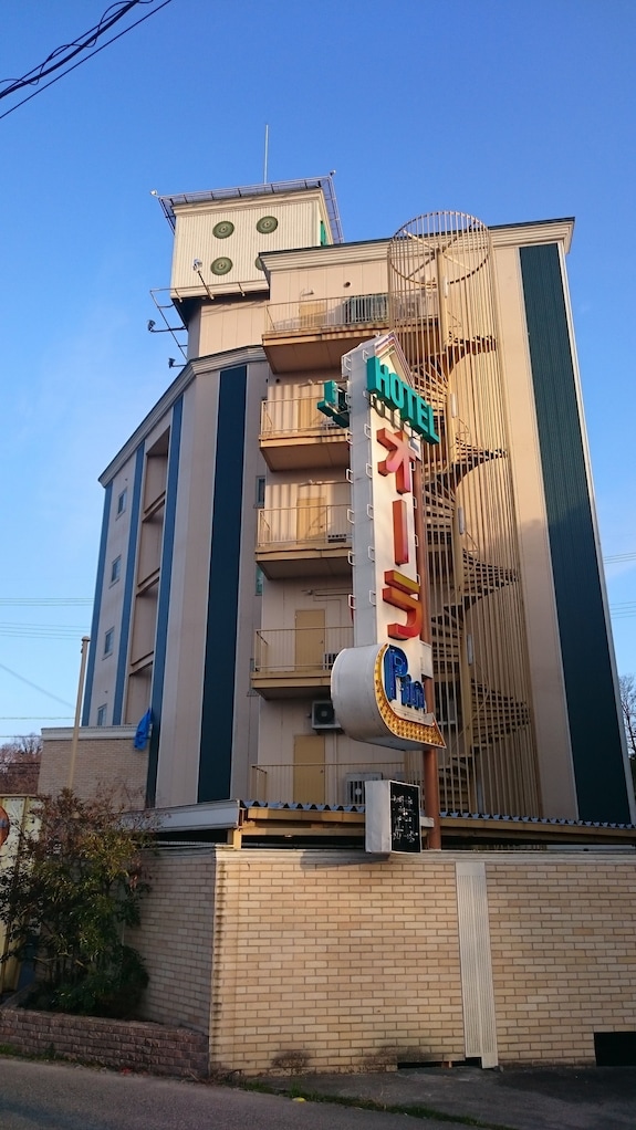 ハッピーホテル｜兵庫県 小野市のラブホ ラブホテル一覧