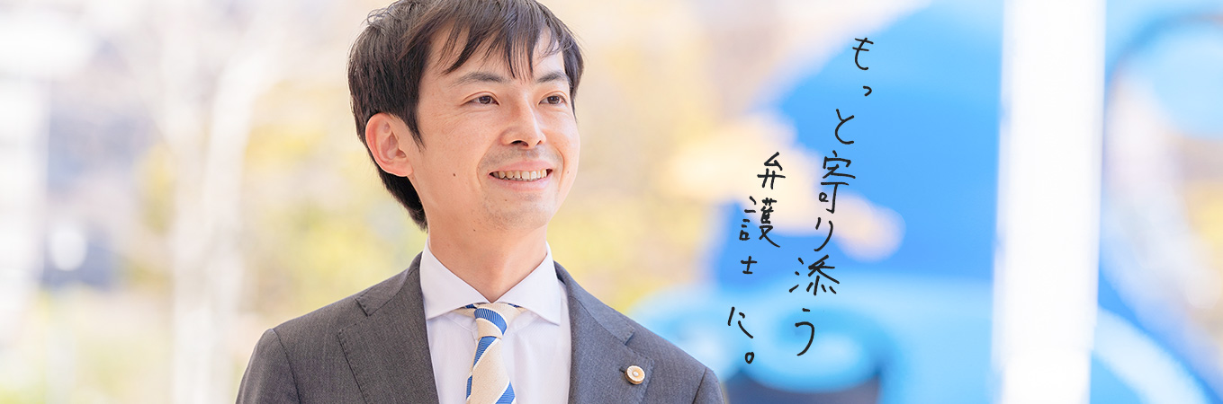 plofile伊藤 英拓 Hidehiro Ito