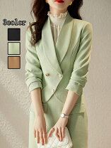 ママコート＆抱っこ紐マタニティウェア・授乳服のスウィートマミー本店