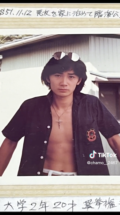 イケメン 若い頃」の検索結果 - Yahoo!ニュース