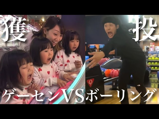 ひろぴーファミリー〜楽しく育児〜 - YouTube