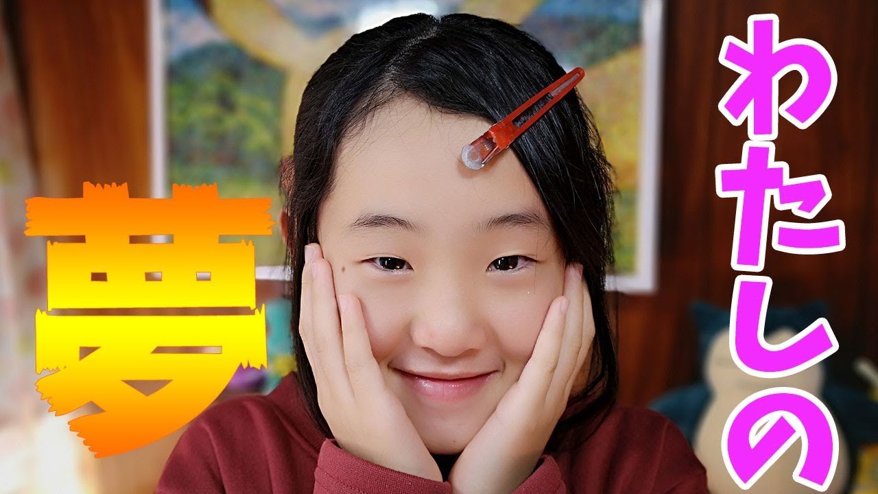 赤ちゃんあるある？ 風邪をひいたら二重になった次女14歳差姉妹のあれこれ