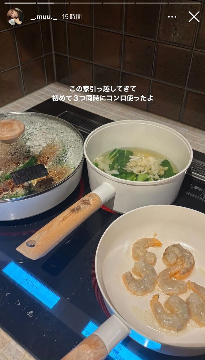 むくえな、大好きな温野菜のアンバサダー就任に喜び「やっと来た！」 バースデーサプライズに感激オリコンニュース ORICON NEWS