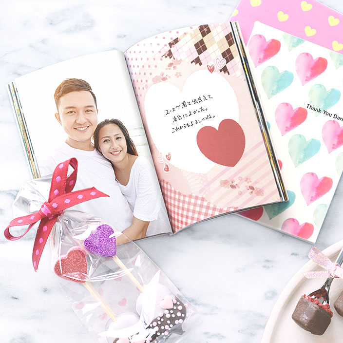 メッセージ 手作りアルバムアルバムキッチン