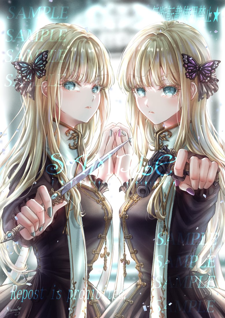 一卵性の双子女児「あおみどり 2歳 」の写真素材 - フリー素材 ぱくたそ