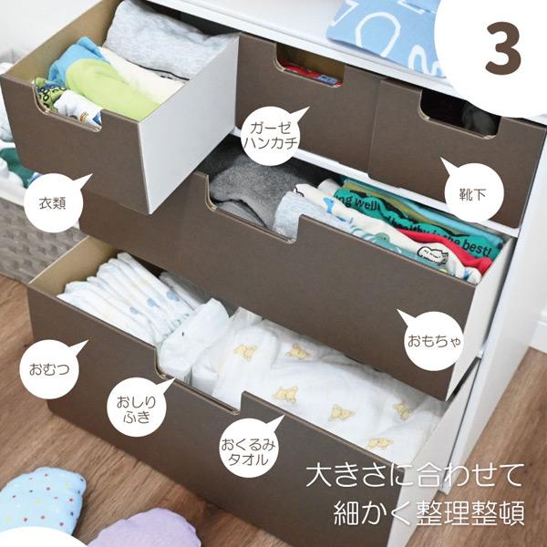 押し入れクローゼットが使いにくい」を解決！ママと子ども2人分の服の整理術をプロが指南LEE